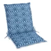 Sonoma Goods For Life® Indoor Outdoor Flanged Chair Cushion -Sonoma Goods For Life 3553848 Blue Shibori