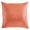 Sonoma Community™ Lunar New Year 18" X 18" Decorative Pillow -Sonoma Goods For Life 5799958